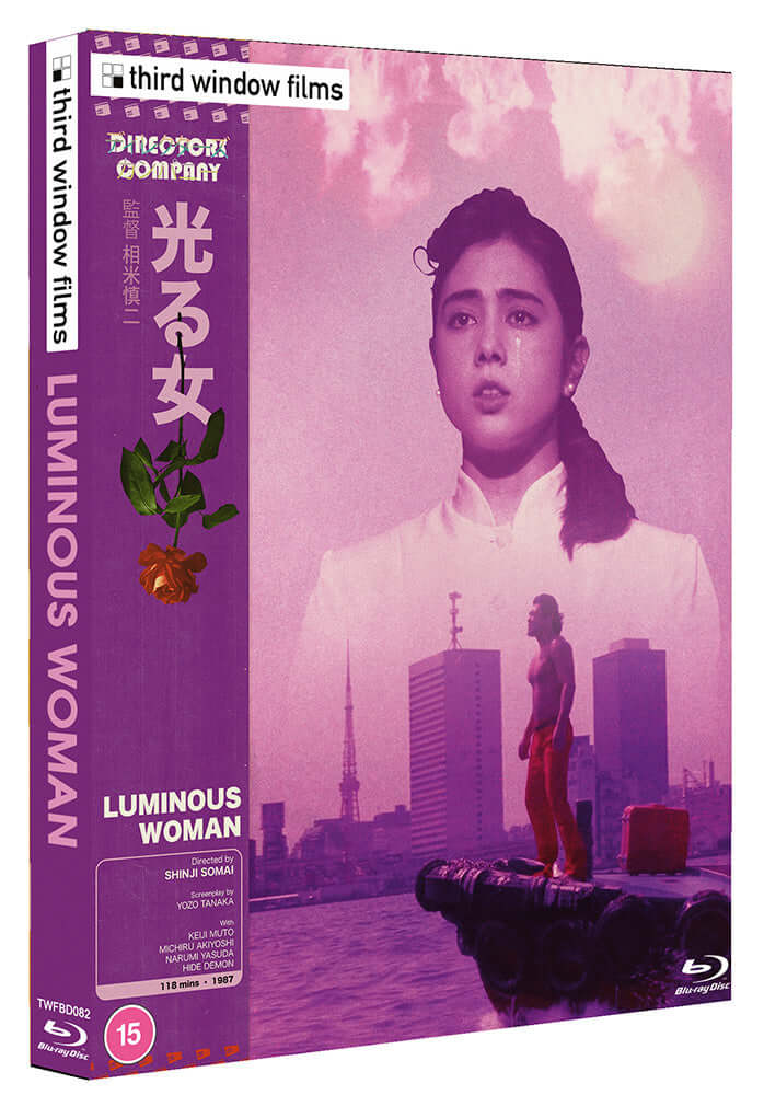 Luminous Woman (Directors Company edition) bluray