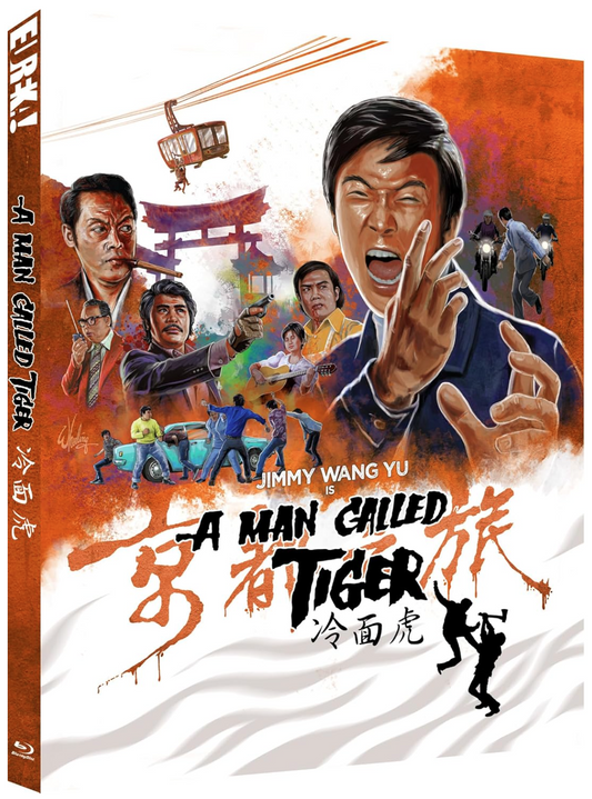 A MAN CALLED TIGER [LENG MIAN HU] (Eureka Classics) Special Edition - Blu-ray