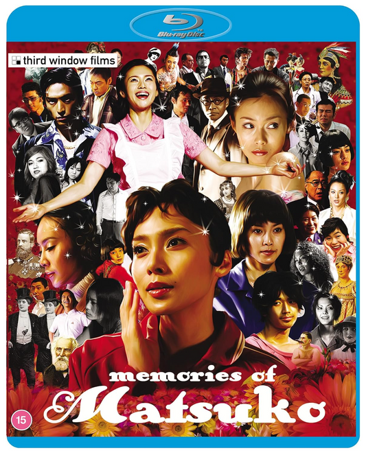 Memories of Matsuko (Standard Edition) Blu-ray - Pre-order 05 October 2026