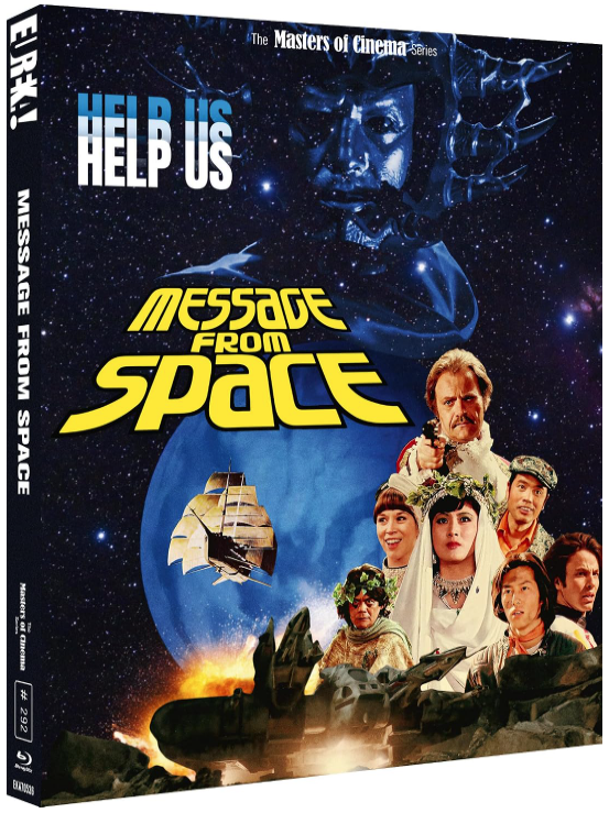 MESSAGE FROM SPACE [Uch? kara no mess?ji] (Masters of Cinema)