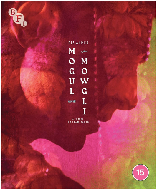 MOGUL MOWGLI - BLU-RAY
