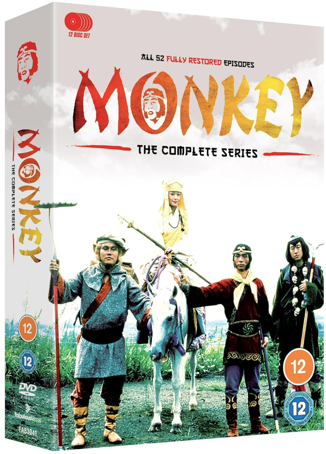 Monkey: The Complete Series (Restored) - DVD