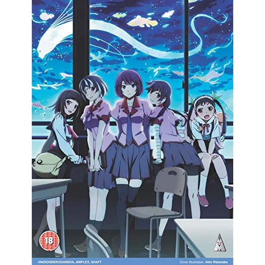 MONOGATARI S2 COLLECTION BD