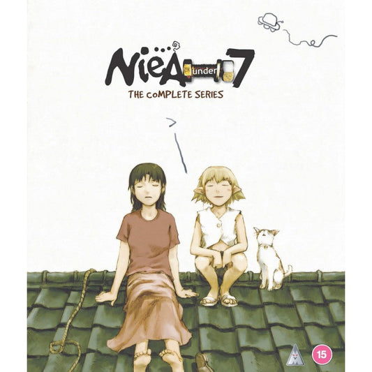 NEIA_7 STANDARD EDITION BD