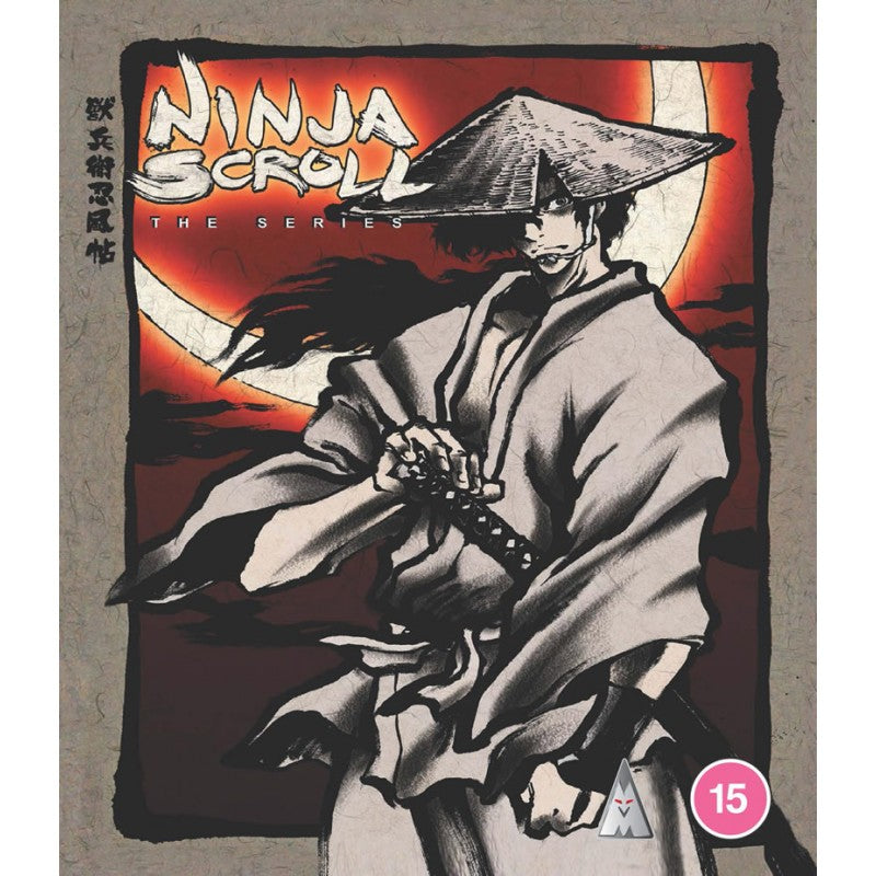 NINJA SCROLL COLLECTION BD