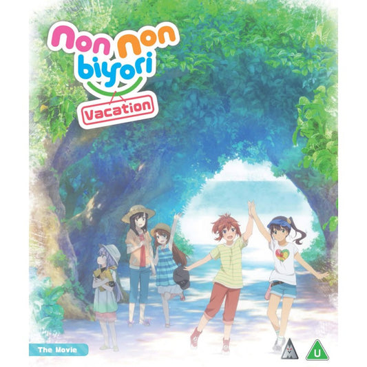 NON NON BYORI: VACATION - THE MOVIE