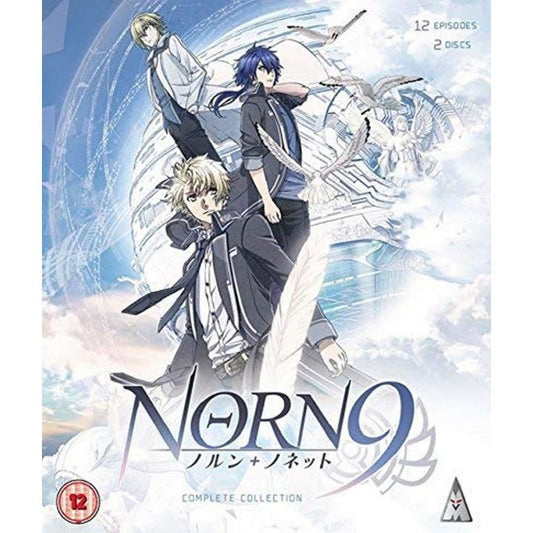 NORN 9 COLLECTION