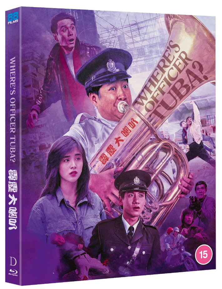 Where's Officer Tuba 1986 Blu-ray - Pre-order 26 October 2026