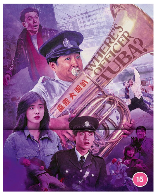 Where's Officer Tuba 1986 Blu-ray - Pre-order 26 October 2026