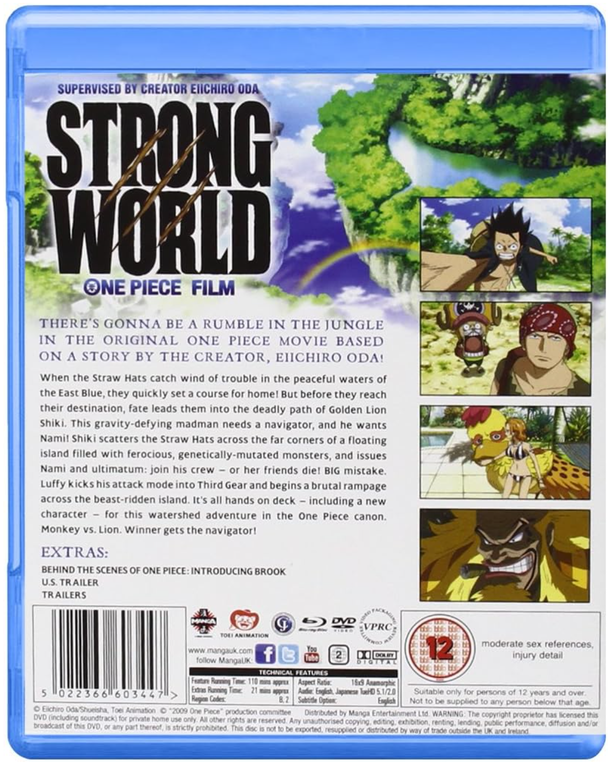 One Piece: Strong World