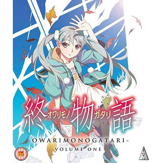 OWARIMONOGATARI PART 1 BD