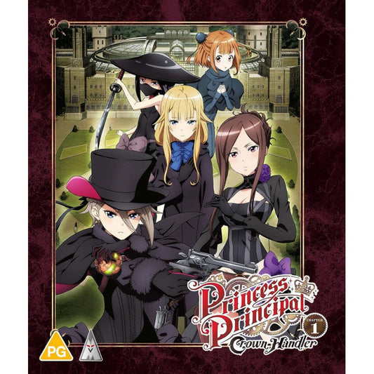 PRINCESS PRINCIPAL: CROWN HANDLER P1 BD