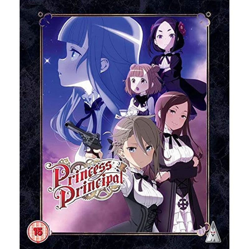 PRINCESS PRINCIPAL COLL BD