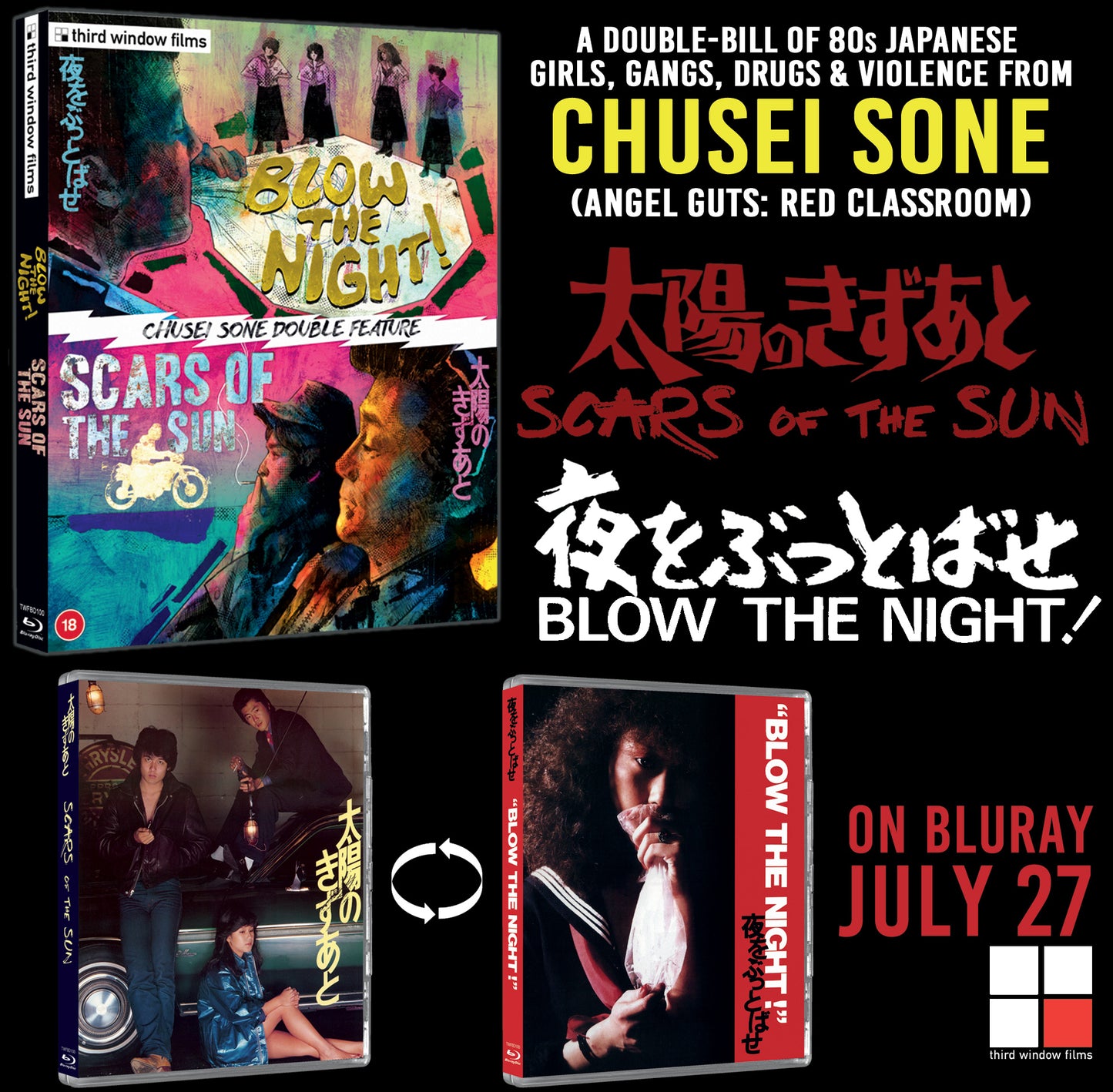 Scars of the Sun / Blow the Night (2 Disc Limited Edition) - PRE-ORDER-27-JULY-2026