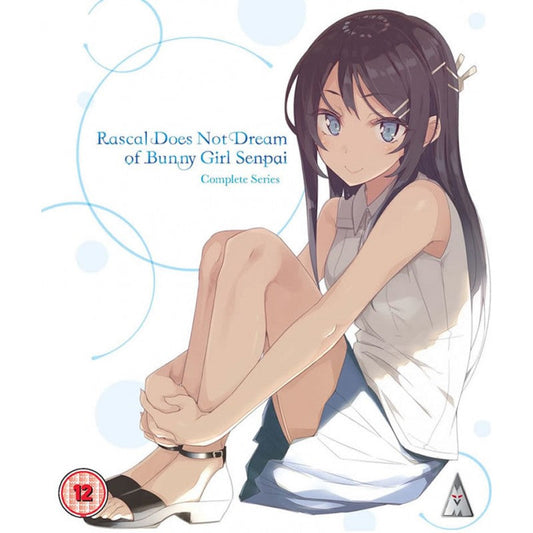 RASCAL DOES NOT DREAM COLL BD