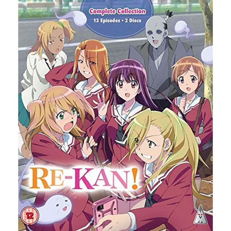 RE-KAN COLLECTION BD