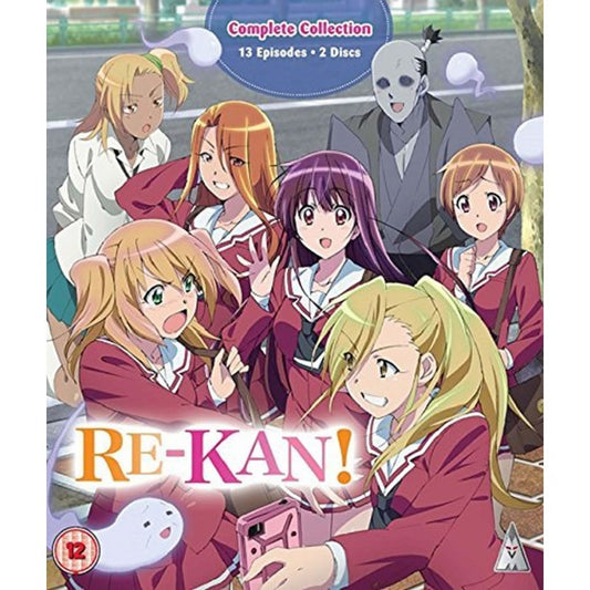RE-KAN COLLECTION BD