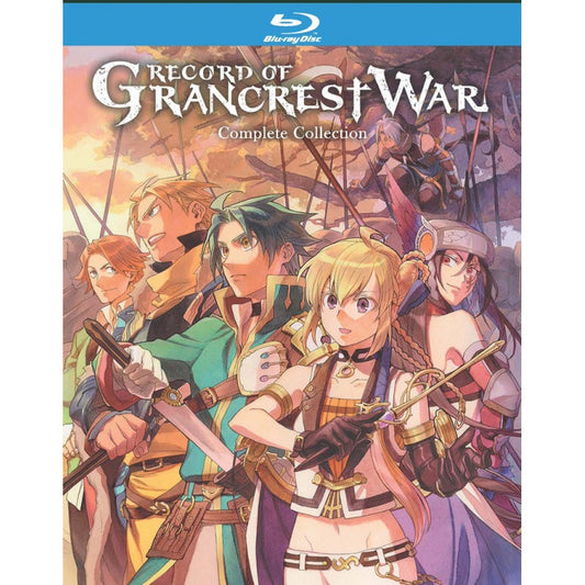 RECORD OF GRANCREST WAR COLLECTION BD
