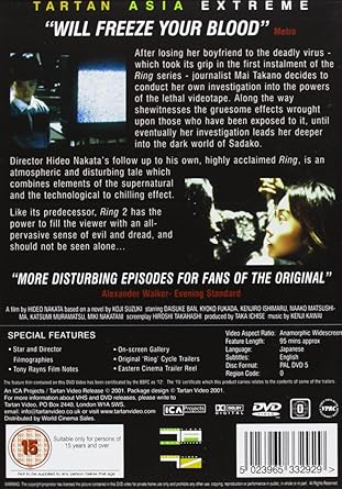 RING 2 - DVD