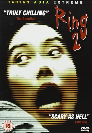 RING 2 - DVD