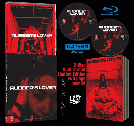 Rubber's Lover (Dual Format UHD+Bluray Limited Edition) - UHD+BD - Pre-order 11 January 2027