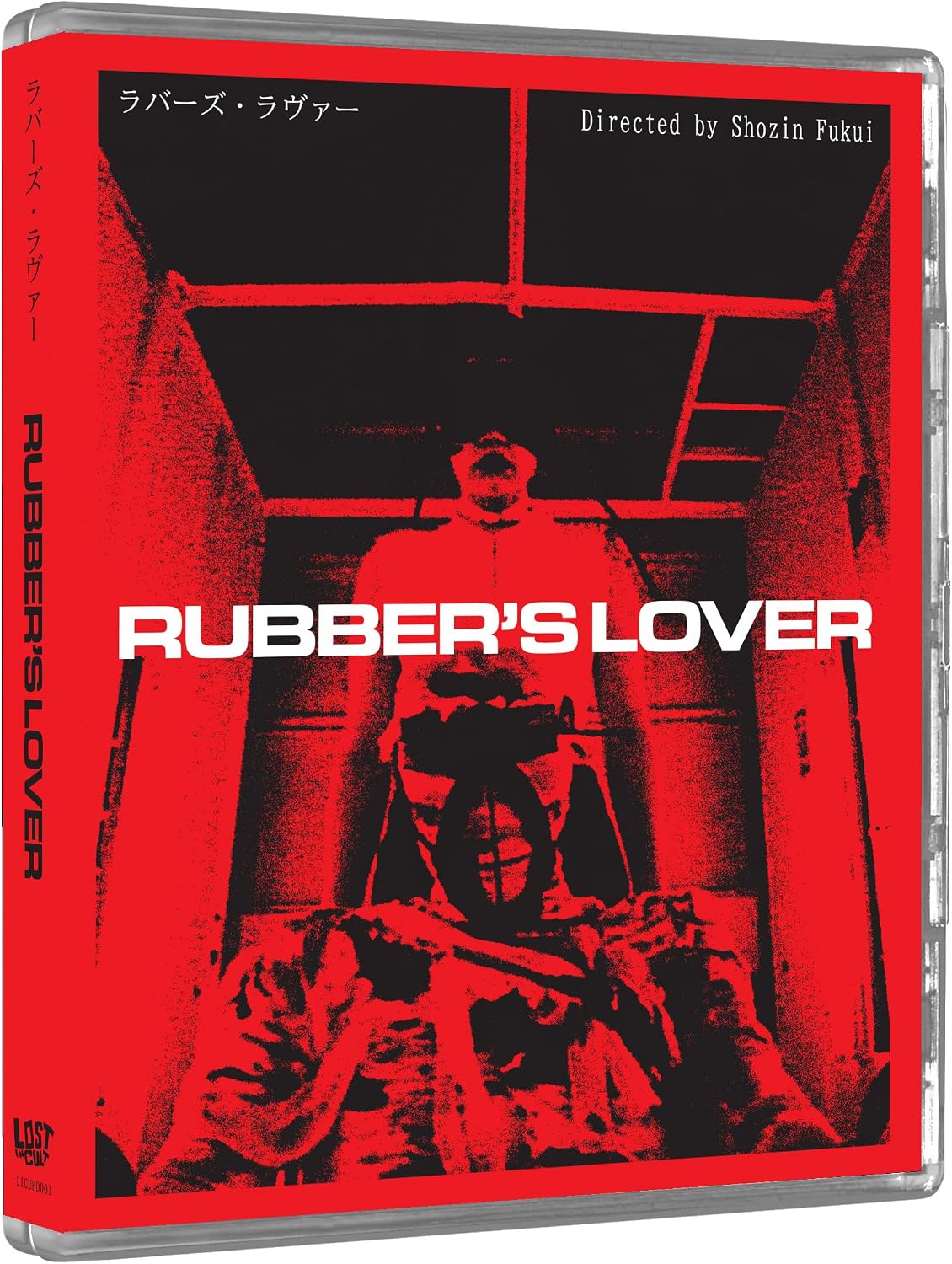 Rubber's Lover (Dual Format UHD+Bluray Limited Edition) - UHD+BD - Pre-order 11 January 2027