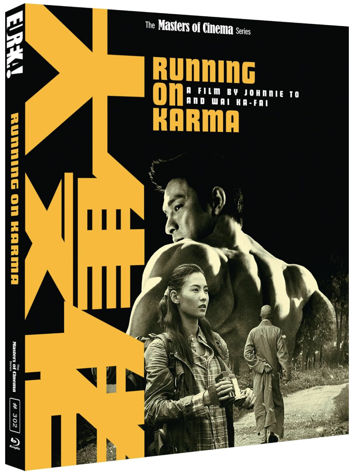 RUNNING ON KARMA (Masters of Cinema) Limited Edition - Blu-ray