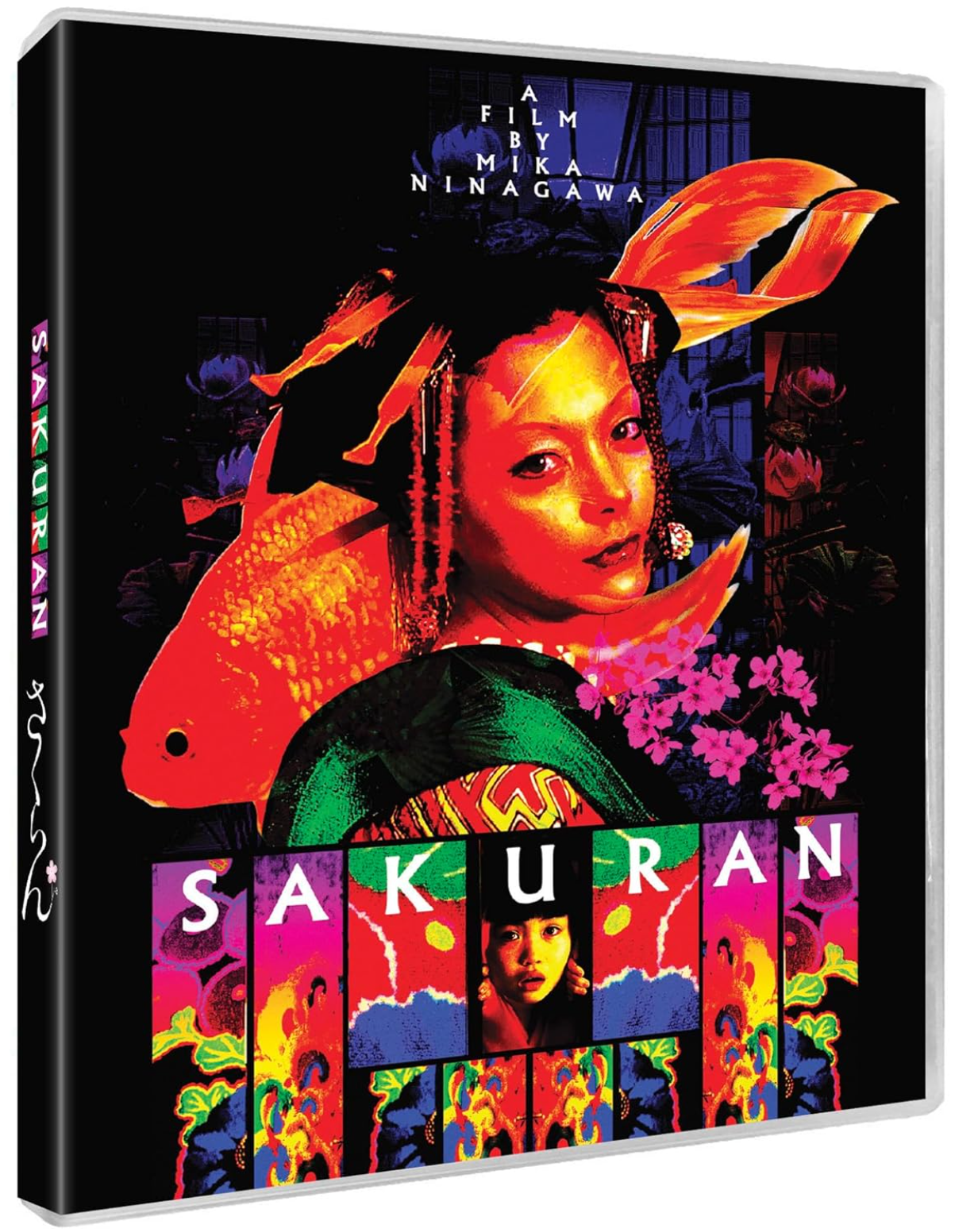 SAKURAN BD - Pre-order 23 March 2026