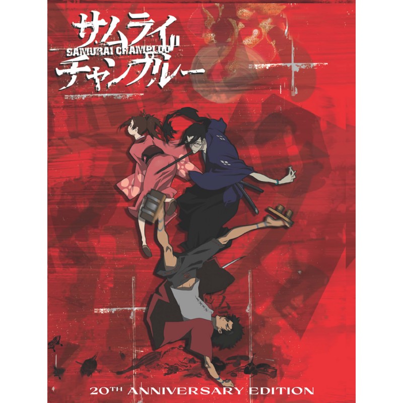 SAMURAI CHAMPLOO 20TH ANNIVERSARY EDITION BD