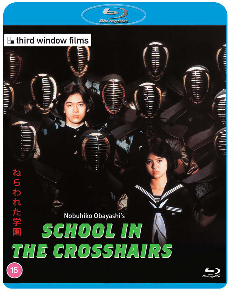 School in the Crosshairs (bluray)