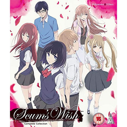 SCUMS WISH COLL BD