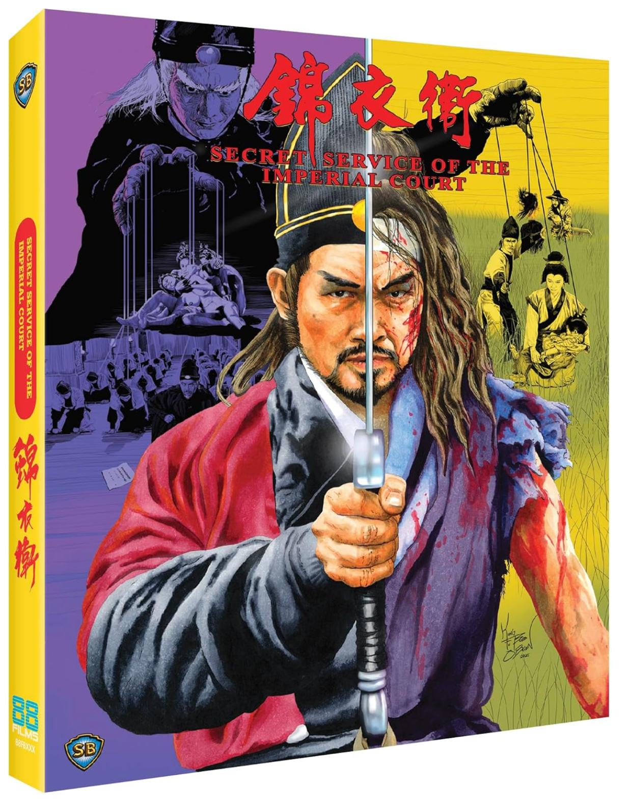 SECRET SERVICE OF THE IMPERIAL COURT BD - Pre-order 26 January 2026