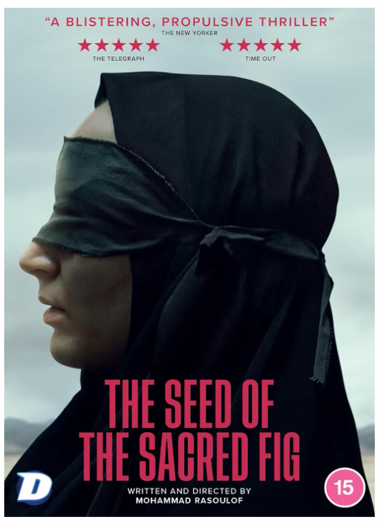 The Seed of the Sacred Fig - DVD - PRE-ORDER - 09-June-25