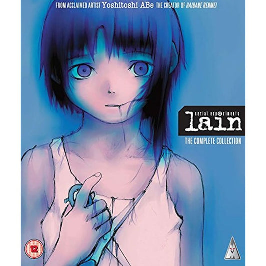 SERIAL EXPERIMENTS LAIN BD