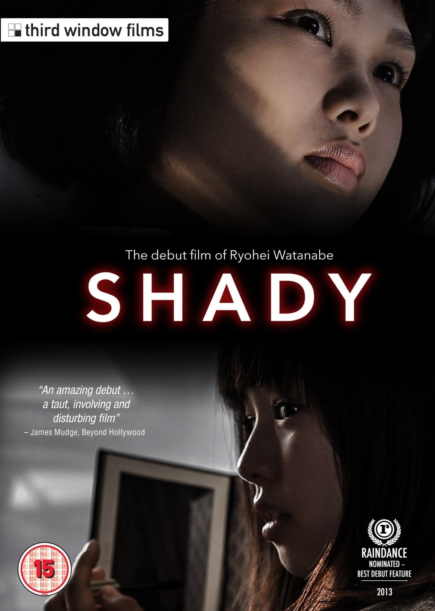 Shady (DVD) -Third Window Films- TerracottaDistribution