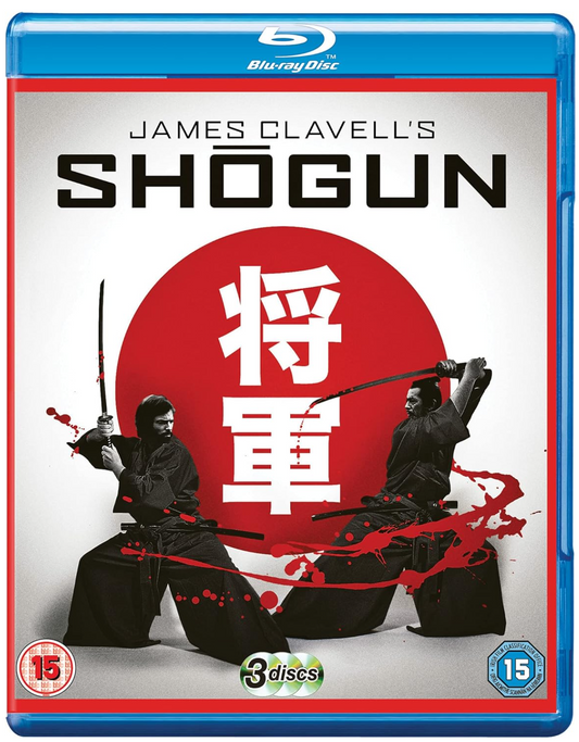 SHOGUN: SERIES 1 SET