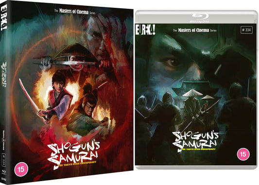 SHOGUN'S SAMURAI (Masters of Cinema) Limited Edition Blu-ray Edition - PRE-ORDER - 17-NOVEMBER-2025