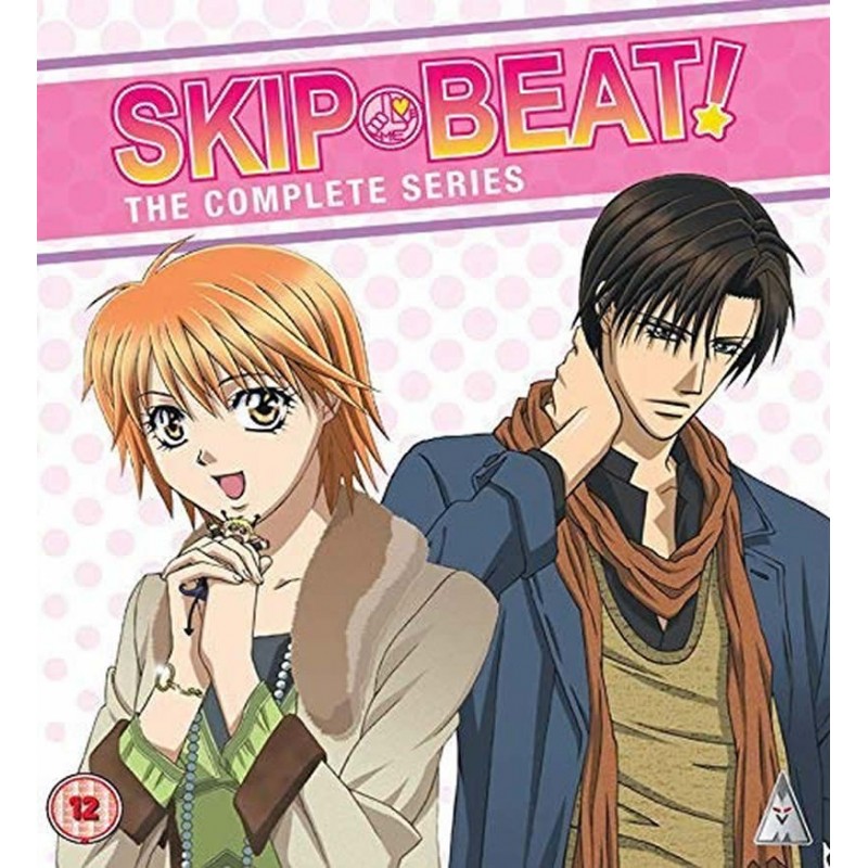 SKIP BEAT COLLECTION BLU RAY