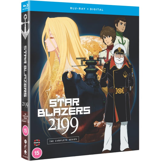 Star Blazers: Space Battleship Yamato 2199: The Complete Series