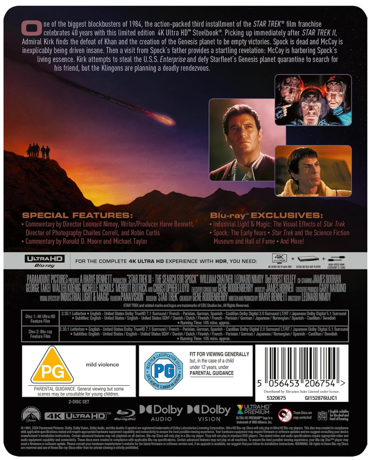 STAR TREK III: THE SEARCH FOR SPOCK  STEELBOOK