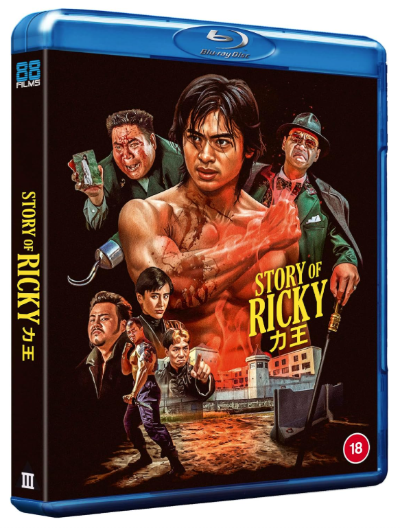 Story of Ricky Blu-ray - Pre-order TBC