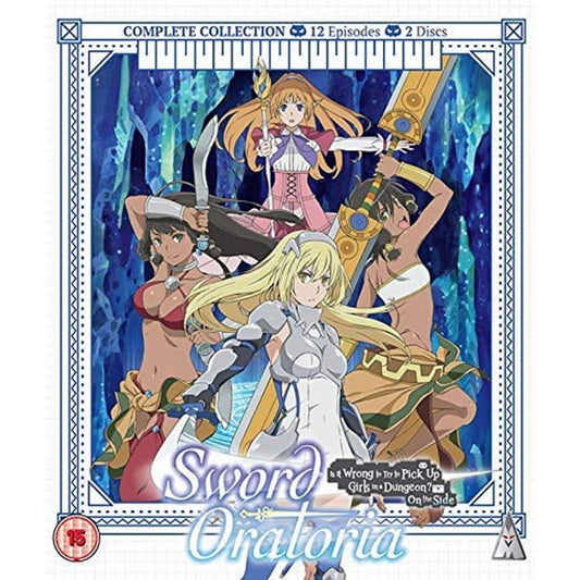 SWORD ORATORIA COLL BD