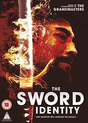 THE SWORD IDENTITY