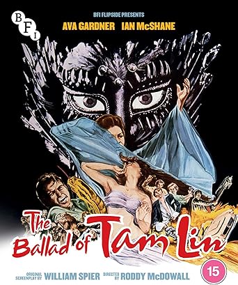 THE BALLAD OF TAM LIN (FLIPSIDE) - BLU-RAY