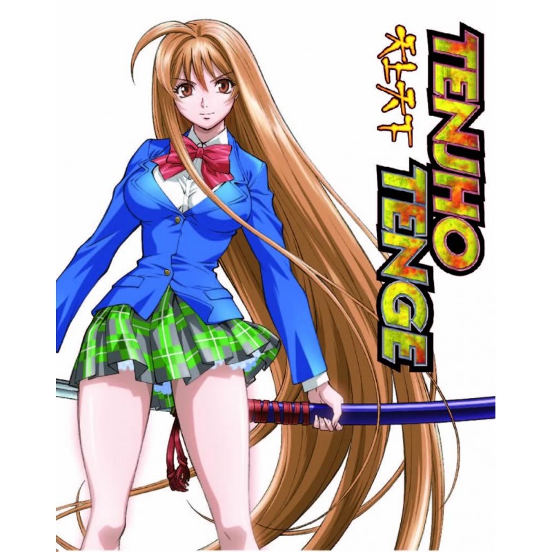 TENJHO TENGE COLLECTOR'S EDITION BD