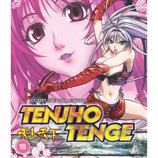 TENJHO TENGE COLLECTION STANDARD BD