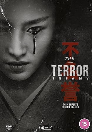 THE TERROR: SEASON 2 - DVD