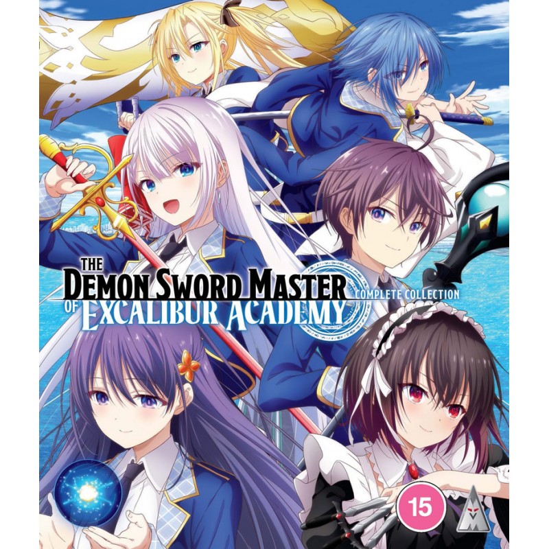 DEMON SWORD MASTER S1 COLLECTION BD