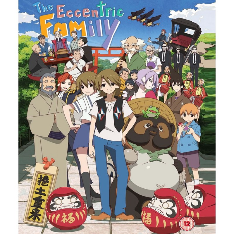ECCENTRIC FAMILY SERIES COLL ED BD