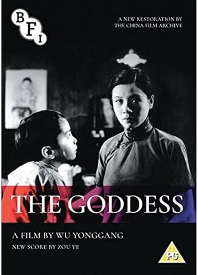THE GODDESS - DVD